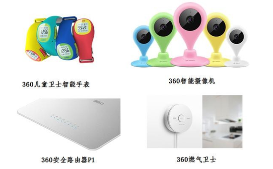 从AWE看智能家居:家电物联网新起点