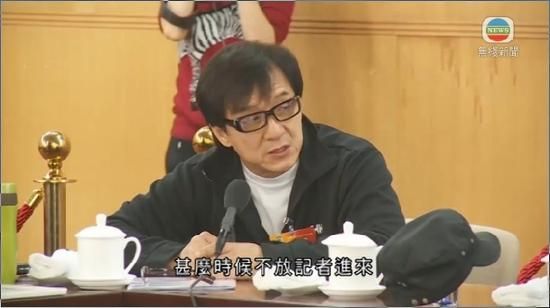 视频截图