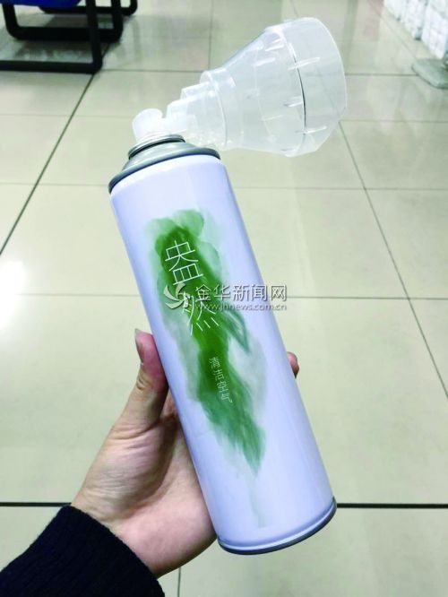 金华小伙卖空气一年热销两三万罐 北方更好卖