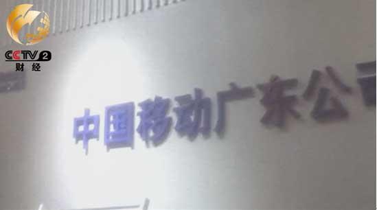 呼叫中心何以具有如此强大的技术呢?原来,在其背后还有一些公司,专门提供技术支持。