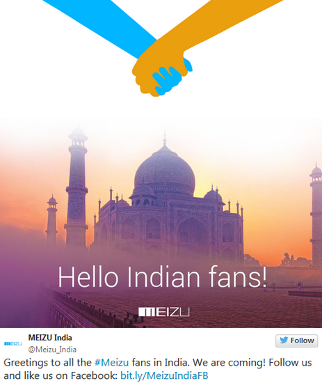 Meizu-is-coming-to-India