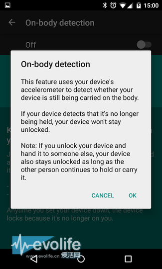 Android 5.0好像有个智能解锁屏幕功能 能感知手机是否在你身上