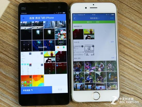 换手机必看 Android转iPhone换机教程 
