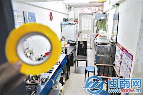 张女士当时被用这种胶带绑在里屋