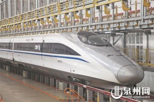 福建crh380a型高速动车 从泉州到北京仅需9小时