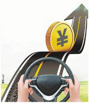 厦门驾校违约金标准引热议 科目一还没考扣80