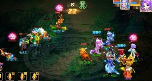 梦幻西游手游前尘旧梦西海龙王攻略