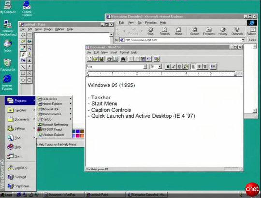 带着情怀回顾微软windows系统的发展史