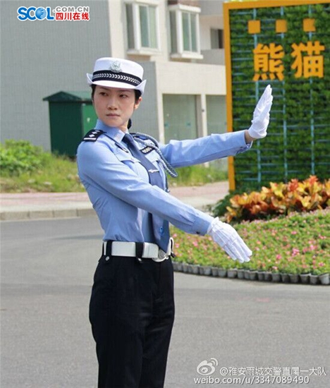 写信表感谢 落款画上胜利