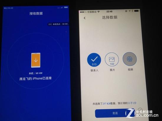 N种正确姿势 让你快速从iPhone转投Android