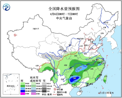 冷空气影响中东部地区