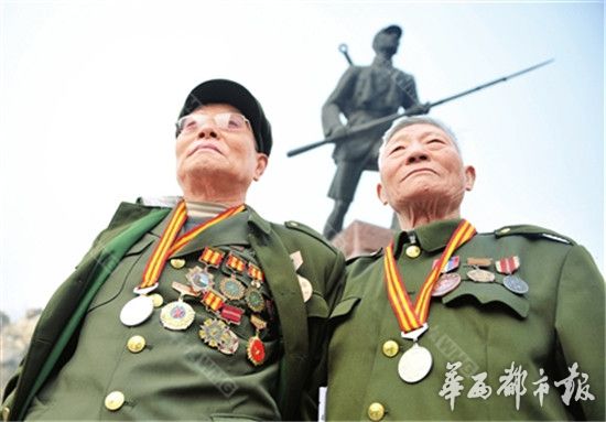 抗日战争四川人口_地域 人 中国性 初探四川当代艺术形成的轨迹