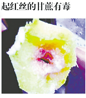 资料图