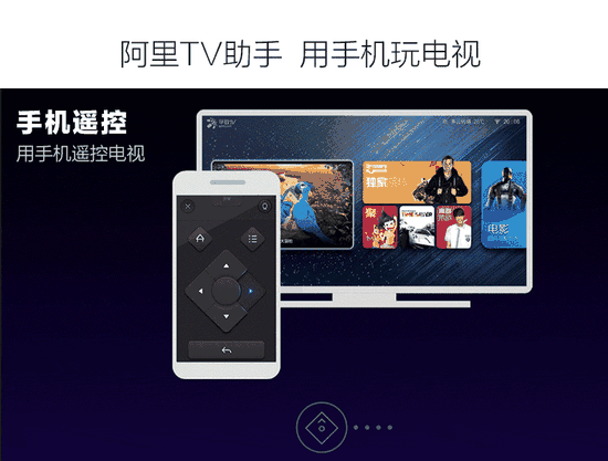 第三方 Android 应用