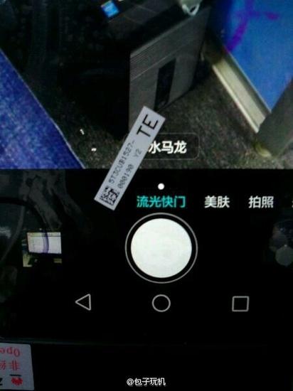华为新旗舰真机曝光:啥都看不见...