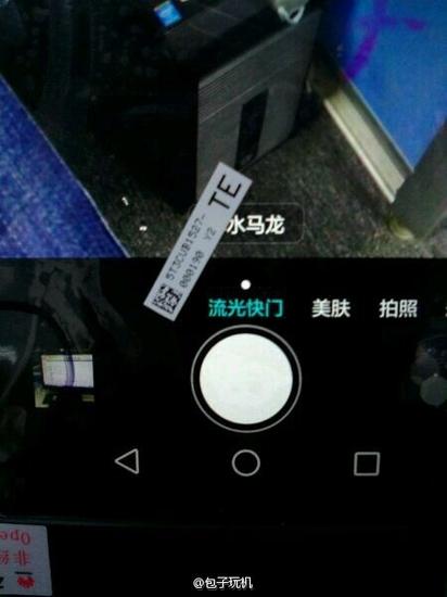 华为新旗舰真机曝光：啥都看不见...