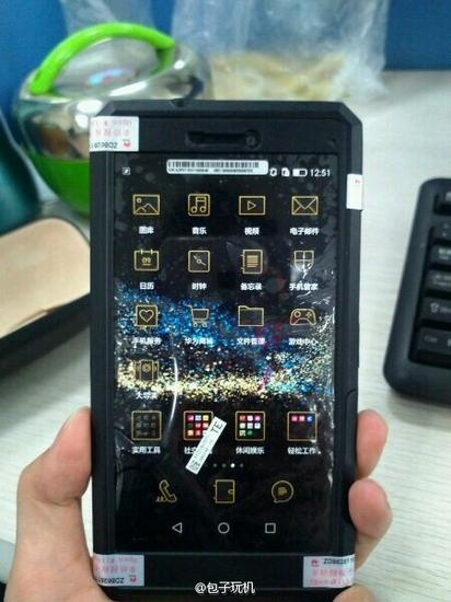 华为新旗舰真机曝光:啥都看不见...