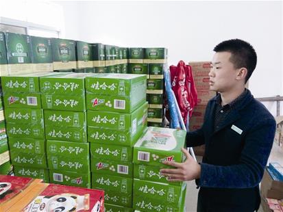 襄阳大三学生建微信平台做懒人生意 引来百万