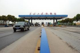 湘潭莲城大桥有望实现免费通车