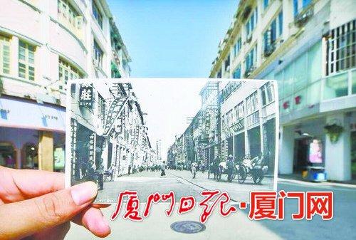 “紫日”收藏的中山路老照片。