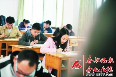 合肥事业单位招考笔试人数创新高:最热岗位36