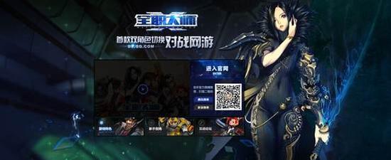 1428916651114813.jpg 说明: C:\Users\Administrator\Desktop\超首发布新闻\2.jpg