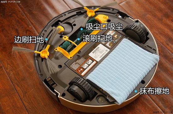 机器人扫地机哪个牌子好_扫地机器人怎么用_扫地机器人真的好用吗