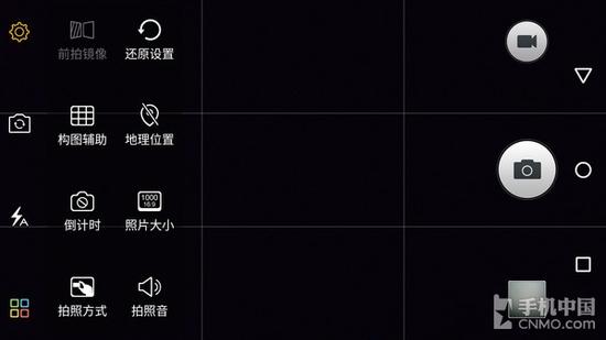 三星s7edge相机设置_三星a8相机怎么设置_三星s7相机设置