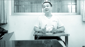 黄旭辉在看守所被提审。