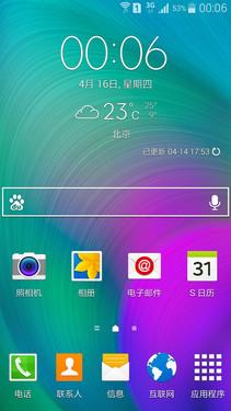 超薄金属强机 金立S7对比三星Galaxy A7