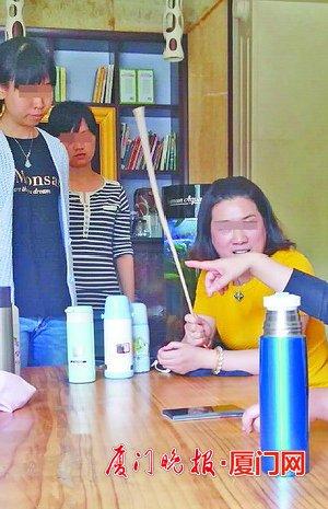 ■这根鞭子是一名家长特地买来,让老师教训自己孩子的。