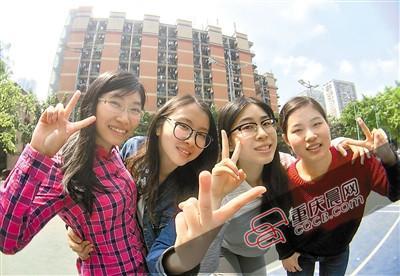 重大学霸<em>寝室四姐妹</em>均被保研 毕业后盼每年再