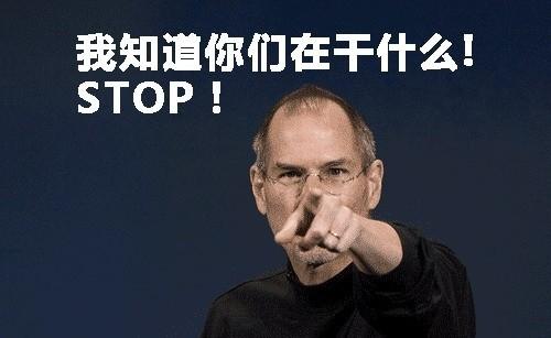 刷榜or优化 App排行榜都是怎么算出来的