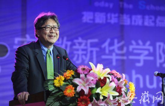 马来西亚五所名高校来皖揽学子 驻华大使助阵_新浪安徽_新浪网