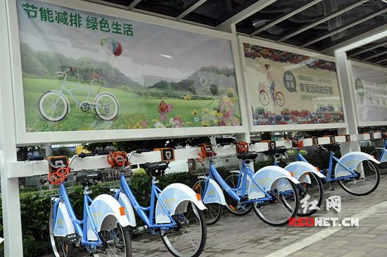 4月22日，长沙市公共自行车租赁系统开始试运营。