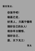 u=2336282938,578595819&fm=21&gp=0