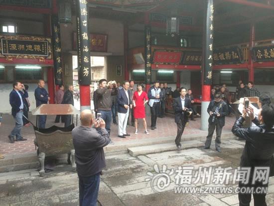 潘基文弟弟赴长乐祭祖　潘氏家族与韩国潘家同根