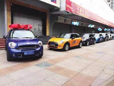 据说用来表白的宝马车