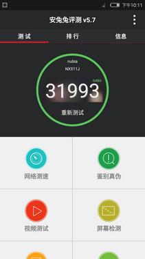 真能有质的提升？ 64位处理器性能实测 