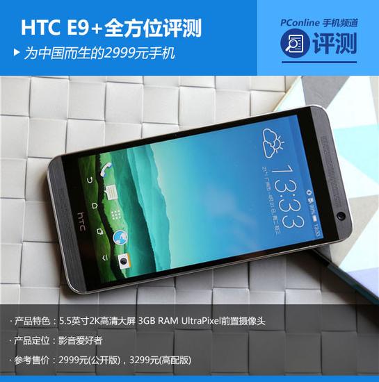克莱采尔12小提琴谱(3)