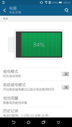 金色风铃曲谱网mp3神秘的西藏