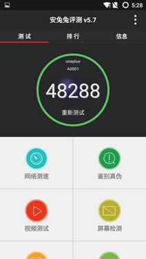 真能有质的提升？ 64位处理器性能实测 