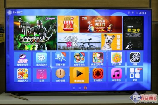 画质为王 夏普80英寸旗舰电视LCD-80UD30A