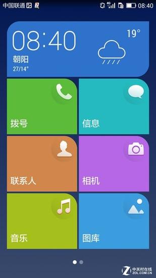 续传奇\/立标杆 799元荣耀畅玩4C全面评测|华为