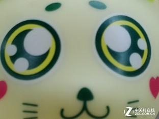 쵽Ļȥ ֻ΢Ӱ