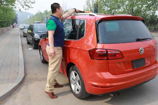 远足,正青春 与大众Sportsvan撒欢雪野