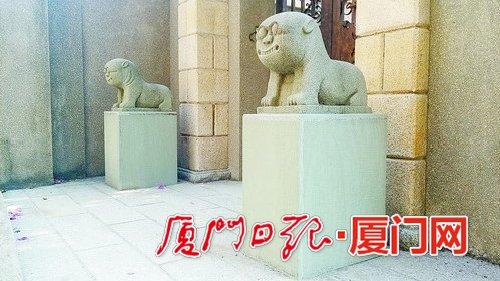 这对“神兽”萌萌哒。