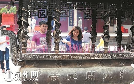 开元寺试行三炷清香