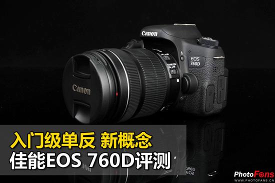 hdr拍照功能是什么手机才有 hMms-chmifpz0797951.jpg