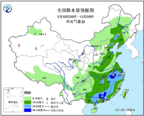 全国降水量预报图